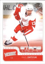 2011-12 (RED WINGS) Upper Deck Victory Stars of the Game #SOGPD Pavel Datsyuk