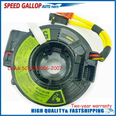 Reloj Resorte Espiral Cable Sub-ensamblaje Volante Para Lexus SC430 2007 Foto 1 de 4