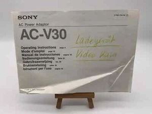 Sony AC-V30 AC Puissance Adaptateur Mode D 'em Ploi - Photo 1/1