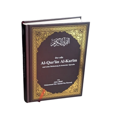 Der edle Koran - Hochwertige Ausgabe, Arabisch-Deutsch Übersetzung - Bild 1 von 4