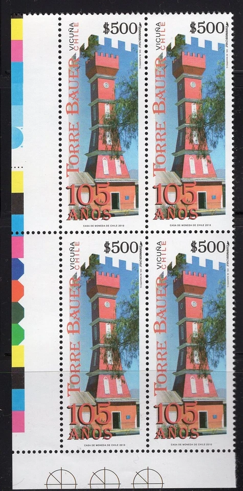 CHILE 2010 Vicuña BAUER TOWER ARCHITECTURE MNH block of 4 corner sheet - Image 1 of 1