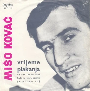 MISO KOVAC RAY CHARLES COVER CRYING TIME RECORD YUGOSLAVIA 7" PS - Picture 1 of 3