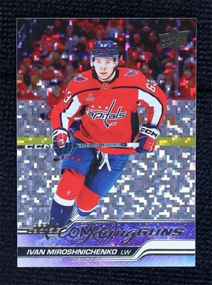 2023-24 Extended Series Speckled Rainbow Foil Ivan Miroshnichenko #717 Rookie RC - Image 1 of 2
