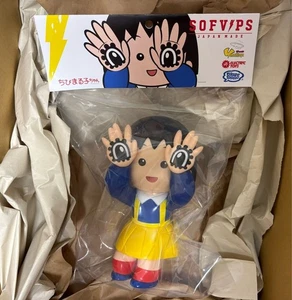 Chibi Maruko-chan 5th Sofubi GRAPE BRAIN ELECTRIC TOYS Soft Vinyl Figur 20cm - Bild 1 von 2