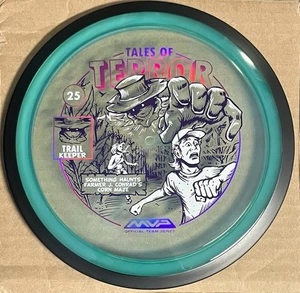 Mvp proton trail Wild Variant. - Picture 1 of 2