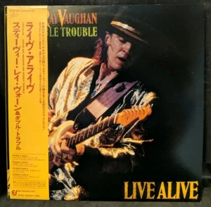 Stevie Ray Vaughan And Double Trouble Live Alive Japanese Pressing LP - Picture 1 of 6