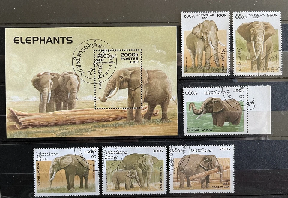 Laos - Elephants/ Animals of Asia - stamps CTO -  Z12 - Image 1 of 1