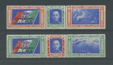 REGNO 1933 TRITTICI 2V. CALO 2 ** CERT.