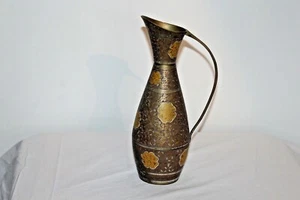 Vintage Indien Messing Metall Krug Blume Blumen Schriftrolle Designs - Bild 1 von 12