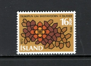 Islandia 1972 United Municipalities mnh Sc 441 - Imagen 1 de 1