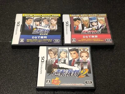 Gyakuten Saiban Yomigaeru Gyakuten  2,4 Capcom Nintendo DS lot of 3 - Image 1 of 4