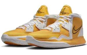 Nike Kyrie Infinity TB University Gold 2022 Basketballschuhe DO9616-701 - Bild 1 von 5