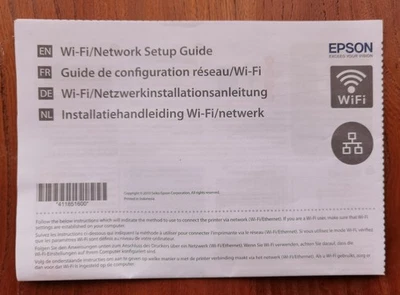 Epson Wi-Fi/Network Setup Guide fold out leaflet - Image 1 of 4
