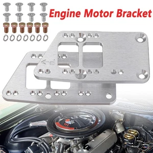 Adaptador de conversión LS LS soportes de motor LS kit de intercambio placas para motor LS LS1 LS3 LS2 - Imagen 1 de 12
