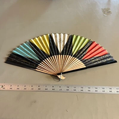 Vintage Wooden & Paper Hand Fan Fold Up 1950-1960 Japan Antique Masonic - Image 1 of 4