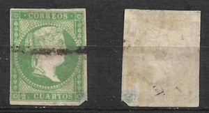 Spain 1856 edifil 47 muestra - 18/6 - Picture 1 of 1