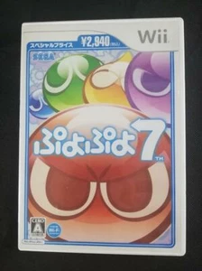 Puyo Puyo 7 - Nintendo Wii - [Japanese Wii Only] - Picture 1 of 4