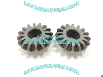 2x Original Piñón planetario engranaje del eje LADA 2101 NIVA 2121 axle gear - Image 1 of 4