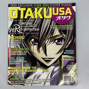 Otaku USA Magazine December 2019 Anime Manga Code Geass Code Vein Poster - Imagen 1 de 12