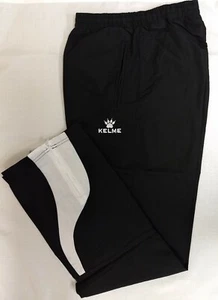 Women's KELME Athletic Training Wind Pants      B63 - Picture 1 of 7