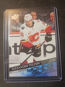 2020-21 Upper Deck Series 2 Rookie RC Young Guns Alexander Yelesin - Picture 1 of 2