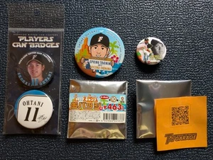Shohei Ohtani Nippon-Ham Fighters Pins / Can Badges Sealed and with Pouches RARE - Picture 1 of 12