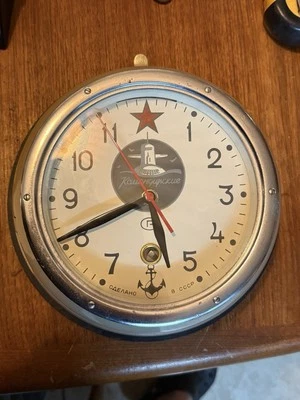 RELOJ SOVIÉTICO RUSO VOSTOK BARCO/BARCO SUBMARINO MARINA / Sin llave. RARO Foto 1 de 4