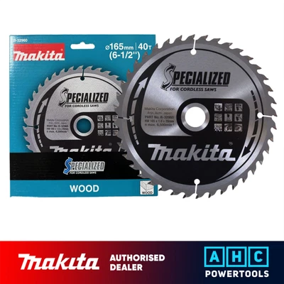 Makita B-32960 Specialized Circular Saw Blade 165mm X 20 x 40T for Cordless Saws - Image 1 of 3