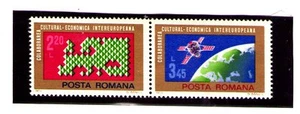 Rumania serie del año 1974 (AJ-300) - Imagen 1 de 1