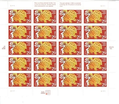 Mini Sheet of 20 #2817 Year of the Dog.  SCV=$17.50 PLUS BONUS FDC - Image 1 of 2