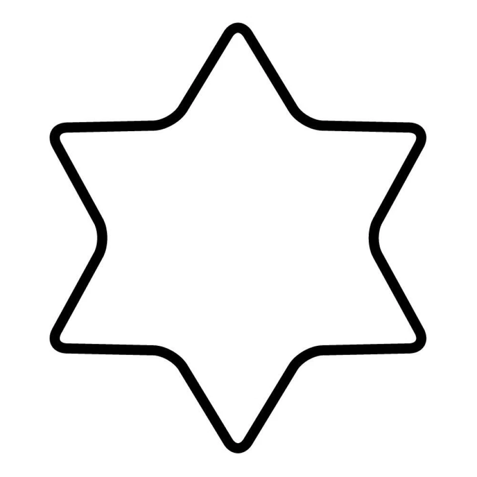 Kaiser emporte-pièce étoile à 6 pointes 6cm pour biscuit contours parfaits métal - Photo 1/1