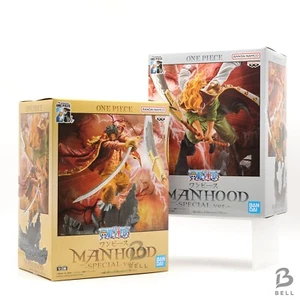 One Piece MANHOOD SPECIAL ver. GOL D. ROGER EDWARD.NERGATE set Figure JAPAN - Picture 1 of 13