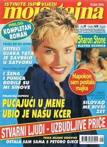 MOJA TAJNA #9 2000 CROATIAN TRUE EVENTS MAGAZINE cover SHARON STONE - Foto 1 di 1