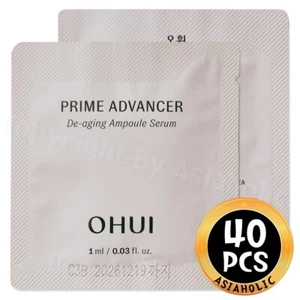 O HUI Prime Advancer De-aging Ampoule Serum 1ml x 40pcs (40ml) Sample Newest Ver - Picture 1 of 12
