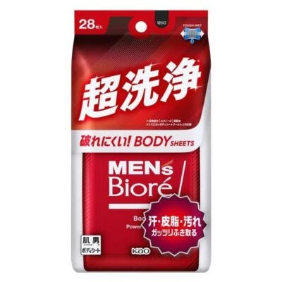 Men's Biore Body Sheet Super cleansing type with faint citrus scent 28 sheet - Image 1 of 4