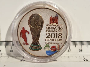 (L1085) Russia 2018 -  Football FIFA World Cup - 1 Oz .999 Silver Coin - Picture 1 of 4