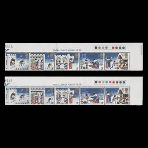 Gran Bretaña 1973 (Variedad) 3p Tira de Navidad Falta Malva Rosada - Imagen 1 de 1