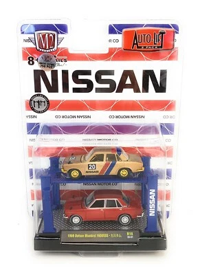 M2 MACHINES 1/64 AUTO-LIFT 2 PACK 1969 DATSUN BLUEBIRD 1600SSS MODEL 33000 chase - Image 1 of 3