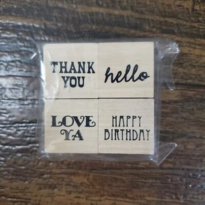 Nuevos recuerdos sellos de goma de madera conjunto de 4 palabras frases amor ya gracias - Imagen 1 de 2