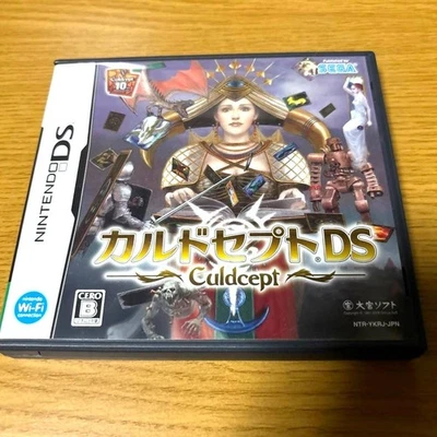 Culdcept DS Nintendo DS NDS Japanese version Tested SEGA - Image 1 of 4