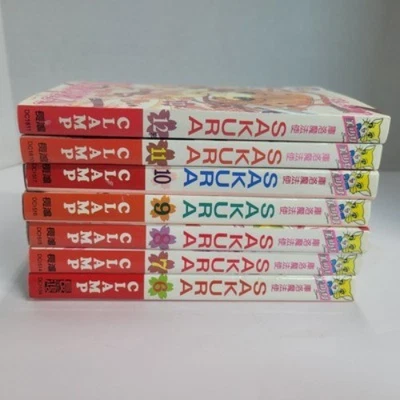 USED Cardcaptor Sakura Vol.6-12 Set CLAMP Japanese Manga Series - Image 1 of 4