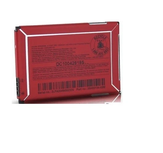 Batería de repuesto OEM HTC Droid Incredible BTR6300 1300MAH Foto 1 de 1