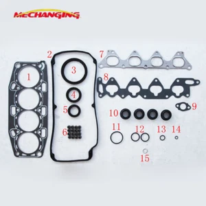 4G93 4G92 For MITSUBISHI LANCER SPACE WAGON COLT 1.8 Engine Full gasket set  - Picture 1 of 6