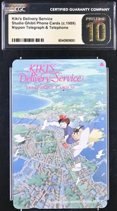 CGC 10 - 1989 Telefonkarte Kiki's Delivery Service Studio Ghibli - Bild 1 von 2