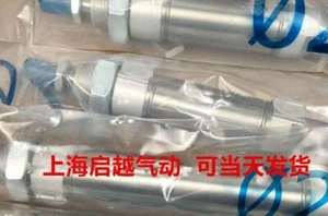 1PC FOR Cylinder ADN-20-135-A-P-A-S2 536233 #F12 - Bild 1 von 4