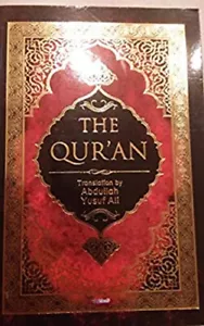 The Quran Translation Abdullah Yusuf Ali - Picture 1 of 2