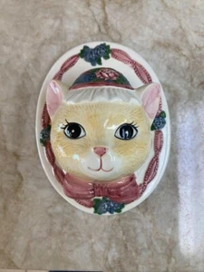 KITTEN / CAT WALL HANGING MINT!! ADORABLE! - Picture 1 of 2