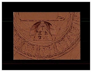 1994 Collect-A-Card Stargate: #6 of 12 UNLOCK THE STARGATE CS1 - Picture 1 of 2