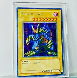 Dragón de tres cuernos SECRETO RARO Coreano YuGiOh LOB-K000 Tarjeta Holo Lámina LOB CERCA DE MT - Imagen 1 de 8