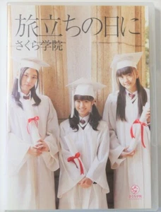 Sakura Gakuin Tabidachi no Hi ni CD Campus ticket edition rare BABYMETAL NEW - Picture 1 of 5